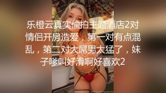 高颜值美女阎魔爱和粉丝啪玩的不亦乐乎