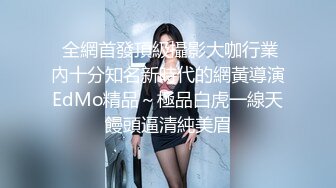 【OnlyFans】【逃亡】国产女21岁小母狗优咪强制高潮，拍摄手法唯美系列，调教较轻，视频非常好，女的也够漂亮 57