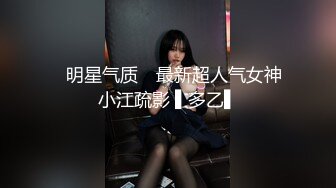 【阿雅口爆记】伪娘母狗无套舔弄～大叔被服侍的很舒服