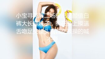 2023新流出黑客破解家庭网络摄像头偷拍老夫嫩妻的性福生活 媳妇性欲强几乎每天都要缠着老公做爱 (4)