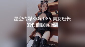 RAS065 皇家华人 人妻出轨AV企画 人妻的性爱复仇忌妒 小婕