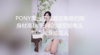 超美匀称金发温柔女孩近镜头亲吻龟头丰满乳房手感极好无毛阴户掰开插入JJ在口爆