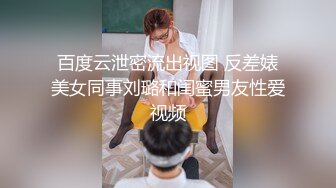 ⭐呆萌乖巧表妹⭐00后小仙女〖FortuneCuttie〗表妹在家玩switch,不小心被鸡巴插入什么东西进来了