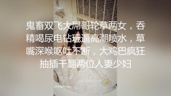 黑人博主@LittleMouchette Onlyfans高清原档资源合集【692V】 (370)