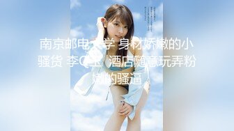 【新片速遞】  ✨【臀控狂喜】欧美范儿一线天馒头鲍巨尻韩裔欲女「kimmy」OF大尺度露脸私拍【第二弹】[4.93GB/MP4/2:05:20]