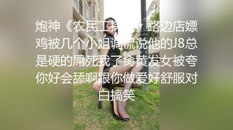 不专心上班的直男们【第一弹】