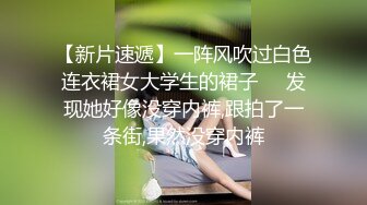 0633出轨少妇的口活