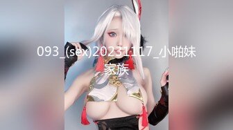 【AI换脸视频】鞠婧祎 我们这种关系, 不能说出去哦