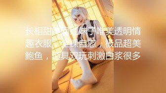 〖青葱校园❤️清纯学妹〗学生JK风哥哥说这尾巴他能一直玩臭变态弄的我湿湿的M属性小母狗叫起来的声音有点嗲，还在读大学中