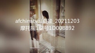 《台湾情侣泄密》冒充假经纪人❤️让美女脱光了看看身材合不合格