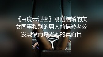    双飞群P名场面，重金约两个外围美女，都是年轻貌美身材好，配合默契风骚淫荡浪叫声震天