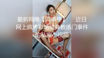 妹子人體攝影Onlyfans sets極品小姐姐誘惑視圖[178P1250M]