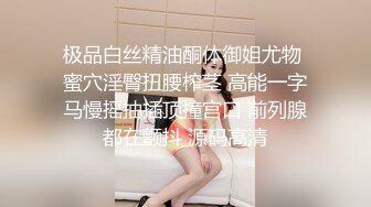  小马寻花，返场跳爵士舞的兼职女神，背着男朋友出来做，万众期待