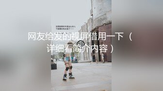 ✿高清AV系列✿香甜白嫩甜美小姐姐，清纯诱惑完美结合，迷离的眼神 语无伦次的呻吟 攻速拉满让女神体验极致的快乐