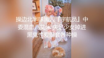 童颜巨乳身材一级棒的小母狗 长发及腰蜜桃臀 高跟油亮丝袜LED大车灯 暴力骑乘 极限反差