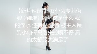 最新流出FC2-PPV系列✿明星气质高素质大波极品御姐酒店援交✿无毛干净美穴连续内射中出2炮口爆一次爽歪歪