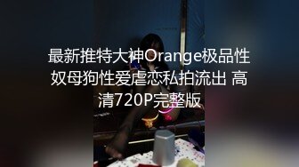 极品肥臀女神，穿上黑丝诱惑我