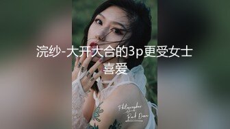 国产剧情A片 嗲声嗲气美腿空虚情妇终于等到情人出现开房激情肉战