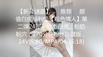 《硬核✅精品★网_红✅重磅》万人求档OnlyFans极品NTR绿帽夫妻modi性爱调_教日记男女通吃邀请粉丝淫乱群P不知怀了谁的种 (11)