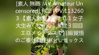 2022-6-16,《冈本龟一郎》酒店约极品高跟外围各种AV姿势草