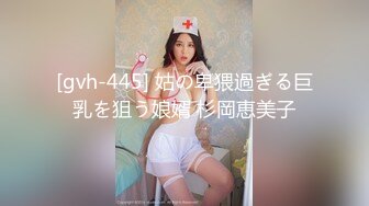 漂亮又很會玩的水嫩性感美女酒店啪啪,美女樣樣精通伺候著,場面激烈