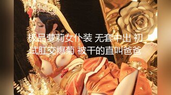 大奶肥臀绿播【白狐医生】抖胸抖臀~淫语经历~骚舞抖动 【26V】 (19)