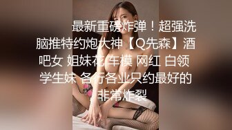 【男神】时尚潮男叉开密处,粉嫩菊被玩弄(上集) 