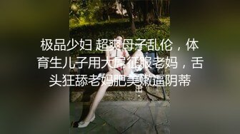 STP24112 2000约卡哇伊小嫩妹  观众强烈要求留下  娇小玲珑还戴个眼镜  小骚货脱光衣服变身淫娃很精彩