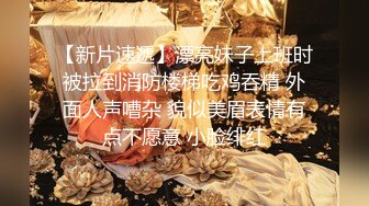 【清纯甜美二次元反差美少女】死库水白裙情趣装罕见大秀，生疏展示高潮脸