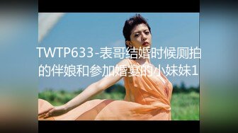 自录无水~瘦高美女【缘生缘起】清纯绿播~小蛮腰美脚【31V】 (8)