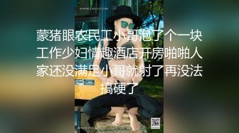 ❤️极品反差露脸少女母狗！P站火爆崇洋媚外留学生嫩妹年纪轻轻被调教成性奴，可盐可甜装嫩含着奶嘴被肏