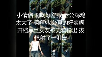 这个女网友太骚太饥渴了-技师-付费-多人-口交