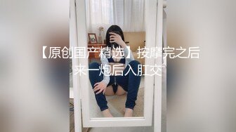 和美女领导一起出差现在越来越会玩了,有点招架不住了