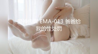 【情侣❤️淫乱私拍】NmD3c✨ 极品御姐反差女神床上淫乱一面 被男友肉棒干的嗷嗷叫 遭熟人认出威胁逼迫分手 (7)