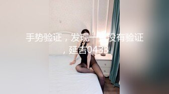 国产AV 精东影业 JDSY017 绿帽老公看着我被小叔操 杨思敏