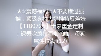 【本站推荐】国产剧情AV台湾女神Princessdolly在家自慰遇到维修员上门被维修工给上了