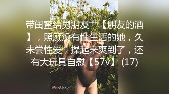 95后老婆晚上打一炮