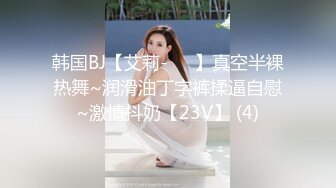 ❤最新稀缺流出❤极品大美女【优柔】土豪高价1对1紫微流出 极品女神还能玩的这么骚这么浪啊 完美露脸