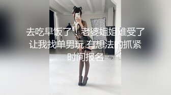 极品母狗『Cute』多人淫乱性爱轰趴 淫女与群男性爱啪啪 场面一度失控 高清1080P原版V (2)