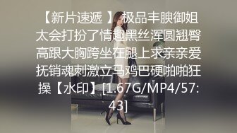 餐厅女厕偷窥连体衣美女是怎么尿尿的 没看过的都进来了解下