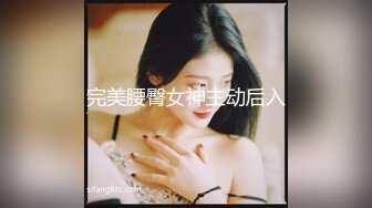 FC2-PPV-880652 没有裤袜回来的电梯女孩，因为午休时穿着西装做了H♥♥ 终于变得干净优雅了♪[个人拍摄