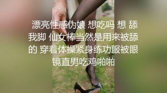 STP28879 浓妆气质美御姐！丁字裤无毛骚穴！炮友埋头舔逼，沙发上骑乘位抽插，操完不够爽假屌自慰 VIP0600