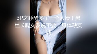 高颜值红色卫衣妹子翘起屁股口交肌肉男大力猛操