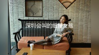 9/9最新 淘宝兼职模特为了外快还挺配合得各种姿势都很会玩哦VIP1196