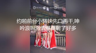 后入骚货母狗，骚话连篇