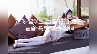 听听少妇尖叫的声音