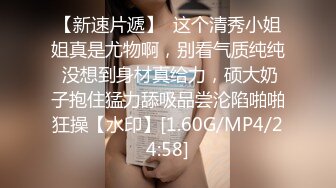 大屁股黑丝女友5