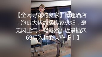 【OnlyFans】【逃亡】国产女21岁小母狗优咪强制高潮，拍摄手法唯美系列，调教较轻，视频非常好，女的也够漂亮 41