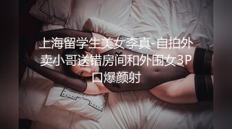  赵总寻花爱不释手的外围女，清纯漂亮吃奶舌吻交大鸡巴，床上各种抽插骚浪表情