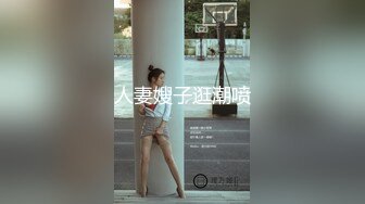 【LEWEI】摄影大神新图，主打捆绑户外，风格大胆唯美，艺术色情完美融合，美女众多